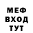 Амфетамин VHQ Patrick mfk