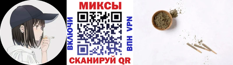 ОМГ ОМГ как войти  где можно купить   Бородино  БУТИРАТ буратино 