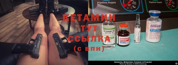 кокаин VHQ Баксан
