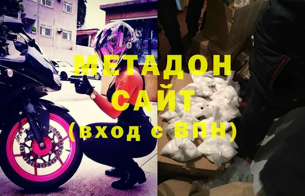 соль курить ск Балахна