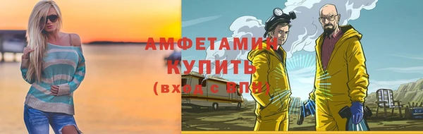 кокаин VHQ Баксан