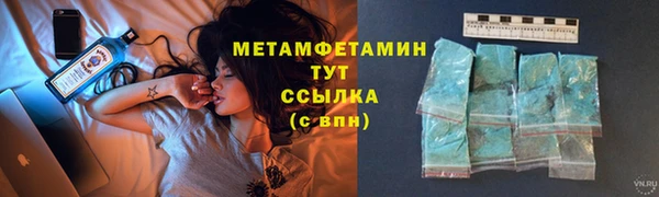 кокаин VHQ Баксан