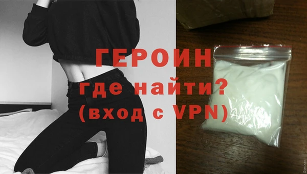 соль курить ск Балахна