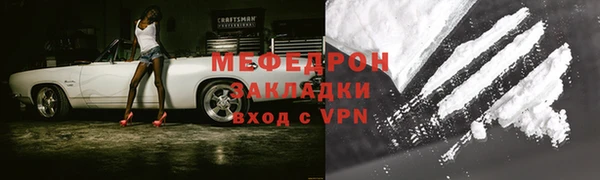 кокаин VHQ Баксан