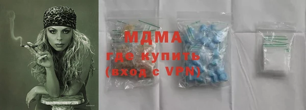 кокаин VHQ Баксан