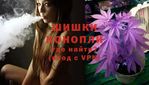 соль курить ск Балахна