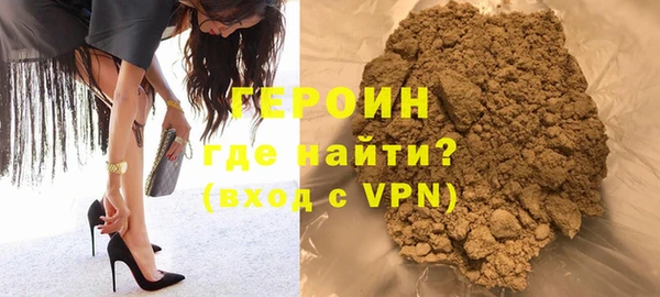 кокаин VHQ Баксан