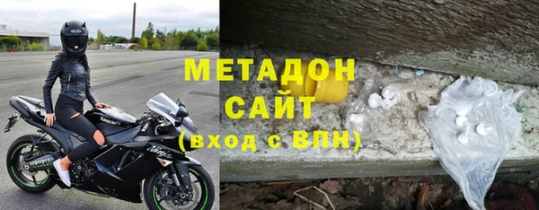 кокаин VHQ Баксан