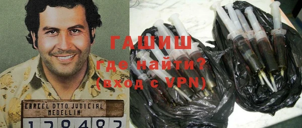 соль курить ск Балахна