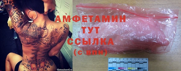 кокаин VHQ Баксан