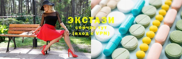 кокаин VHQ Баксан