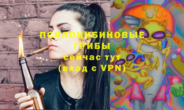 кокаин VHQ Баксан