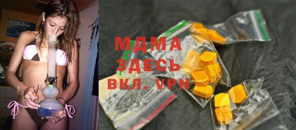кокаин VHQ Баксан
