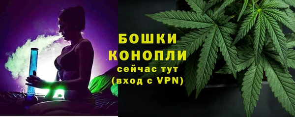 соль курить ск Балахна